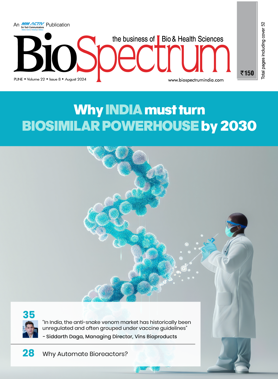 2024 August Issue
